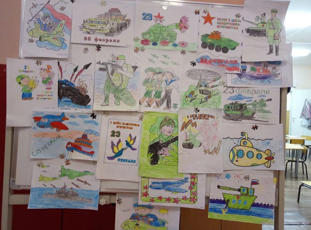 Выставка рисунков ко дню 23 февраля. Выставка рисунков ко дню 23 февраля. Выставка детских рисунков к 23 февраля. Рисование к 23 февраля. Тематическая выставка рисунков к 23 февраля.