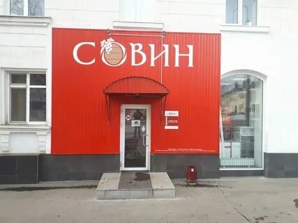 Победы 155 1