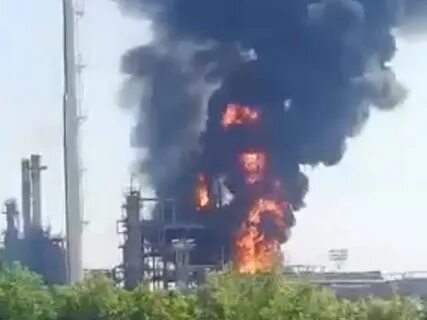 Нпз что случилось