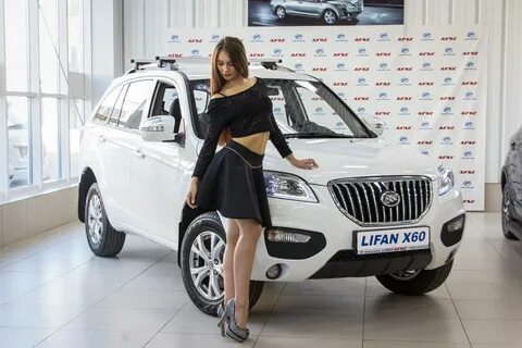 Лифан краснодар новый