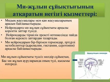 Аяғы жоқ әйелмен НД порно