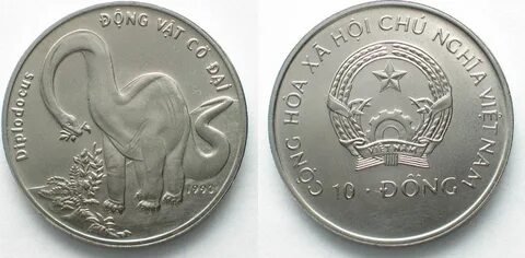 1993 животное