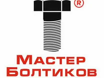 Крепеж казань адреса