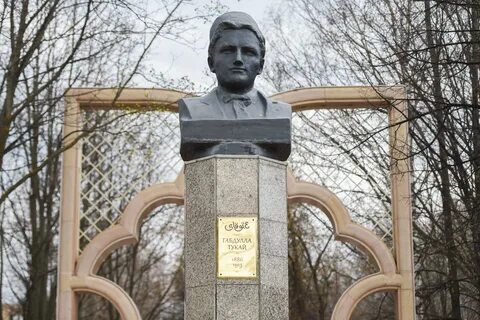Тукая 37 нижнекамск детская