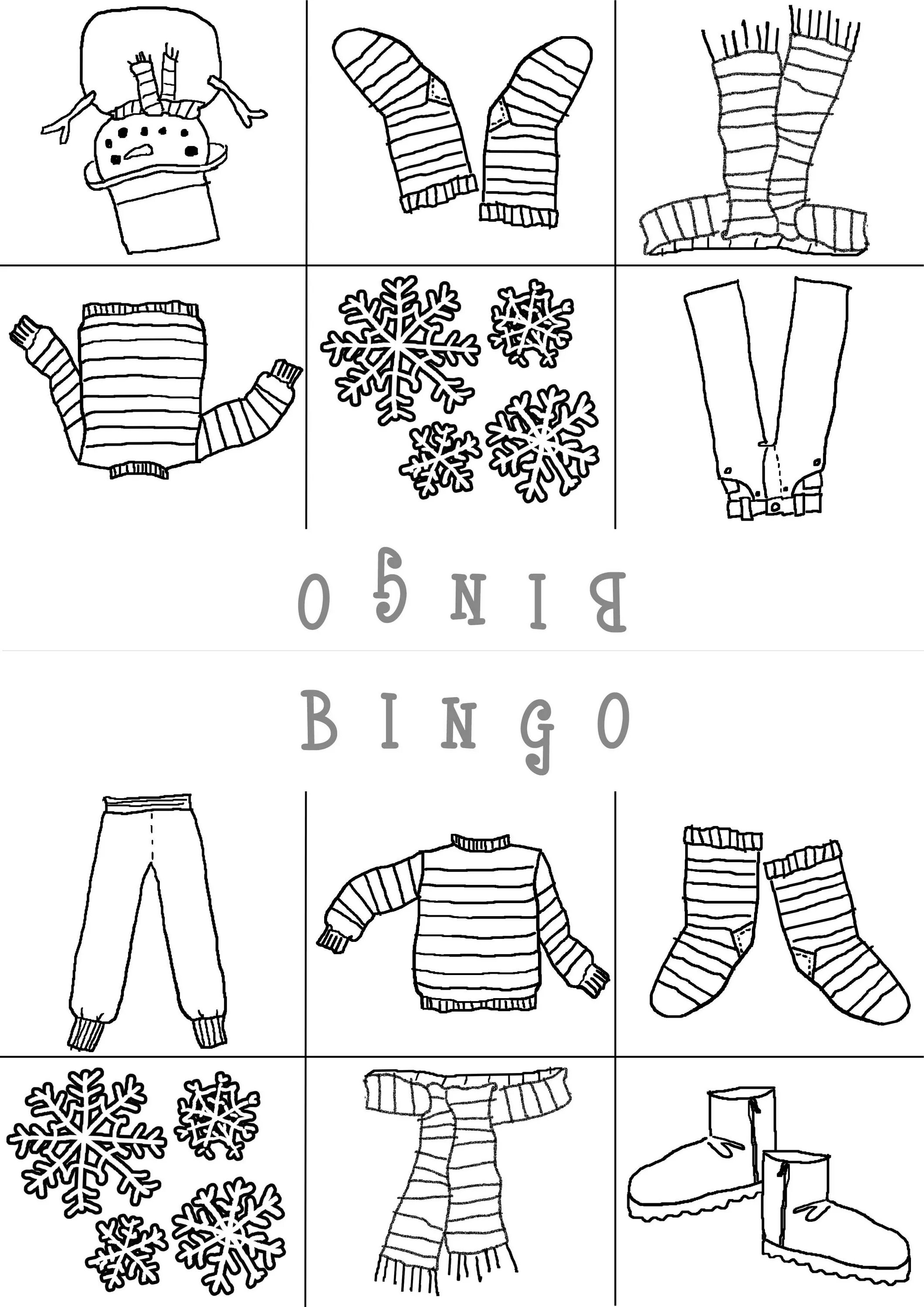 Clothes worksheets for kids. Worksheets одежда preschoolers. Clothes Worksheets раскраска. Worksheet на тему Winter clothes. Worksheet одежда для детей 5 лет.