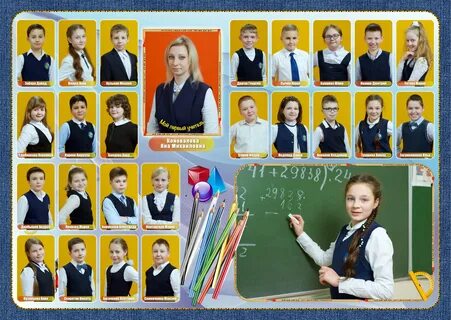 Сайт центр образования 8