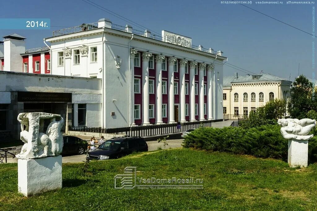 октябрьский пр 18 киров. октябрьский 3 сыктывкар. октябрьский просп 3. октябрьский просп 3. подольск октябрьский проспект 3.