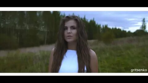 Включи клип по полям