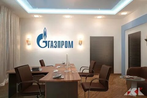 Офис пао