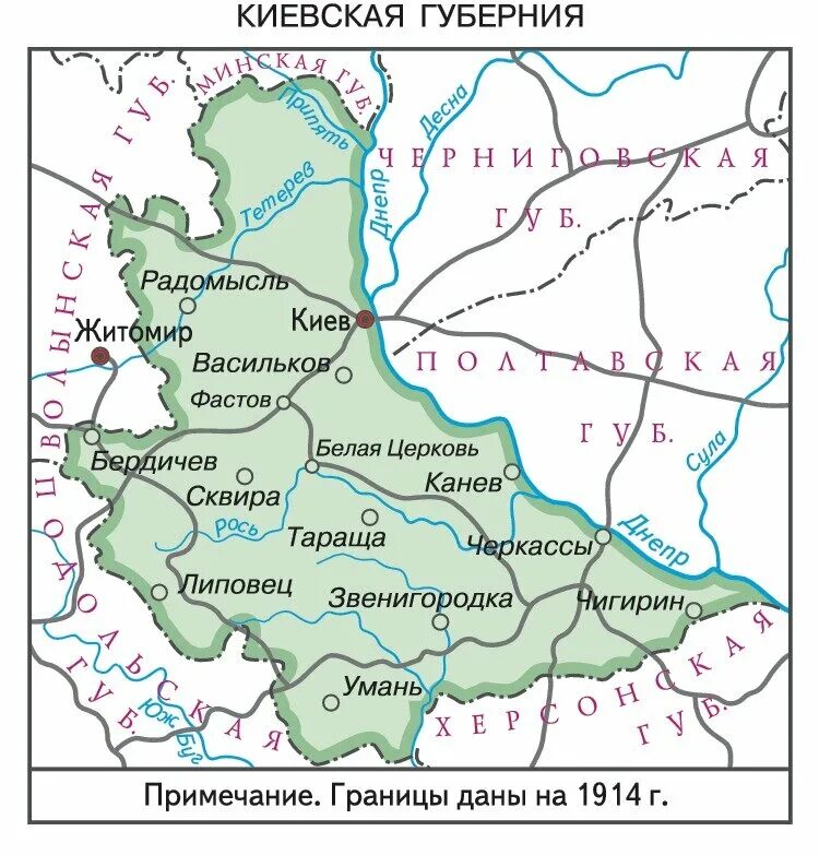 Киевская губерния. Карта Киевской губернии до 1917 года. Карта Киевской губернии в 1913 году. Карта уездов Киевской губернии. Киевская Губерния 1708 год карта.