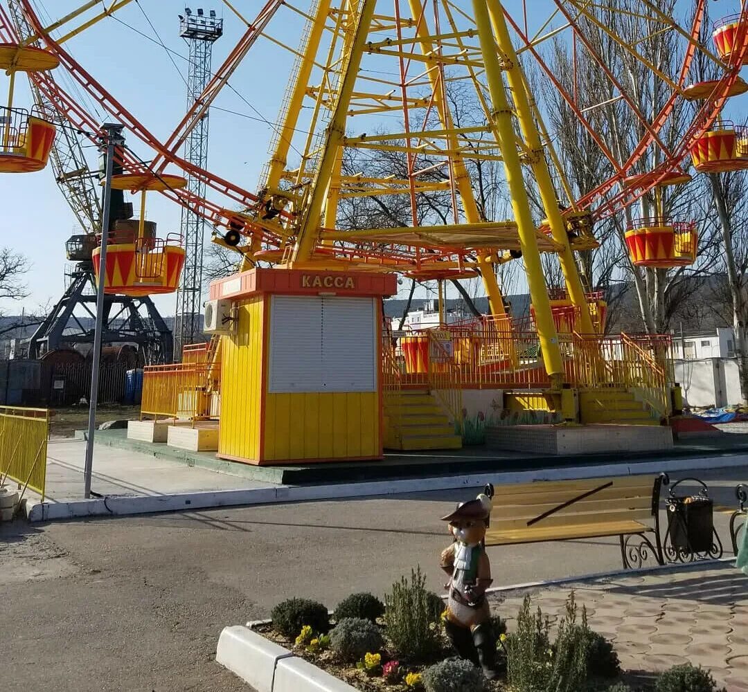 Режим работы аттракционов. Тюменский парк аттракционов на цветном бульваре. Магазин цицинатела тбилиси ссср. Детская площадка мурманск кольский проспект. Парк аттракционов долгопрудный.