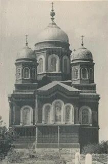 Пугачев саратовская область архив