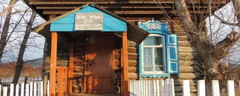 Погода в казаковском промысле