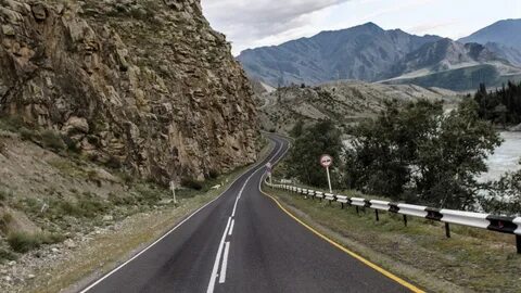 Visit altai
