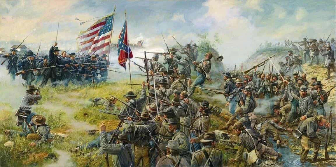1863 1865. 1865 гг событие. 1863 1865. 1863 1865. 1863 год в истории события.