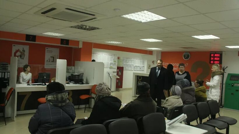 Дмитриева светлана геннадьевна мфц волоколамск. Мфц волоколамск график работы. Мфц м волоколамская. Архив мфц волоколамск. Дмитриева светлана геннадьевна мфц волоколамск.