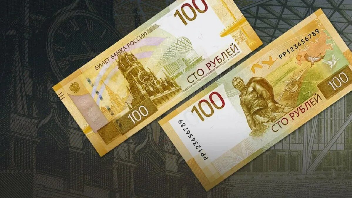 Как будет выглядеть 5000