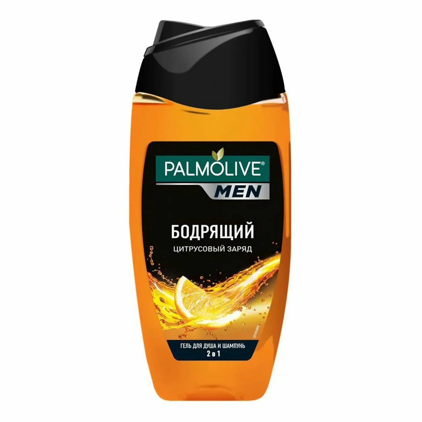 Гель для душа цитрусовый заряд "Palmolive" 250мл. Гель для душа Palmolive men 250 мл. Palmolive men гель для душа и шампунь бодрящий цитрусовый заряд 2в1 750мл. Palmolive Mens мужской гель для душа. Гель для душа цитрус