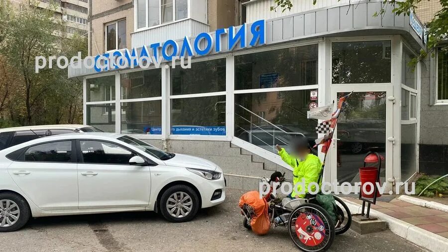 Медсервис революции. Медсервис стерлитамак. медсервис на кронштадтской тамбов. медсервис орск.