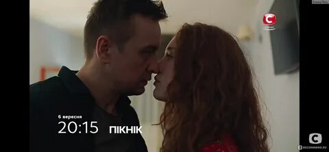 Премьеры 6 сентября