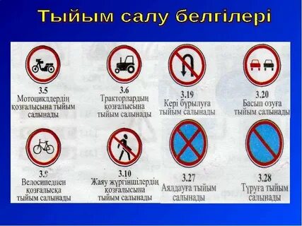 Жалаңаш Скарлет пастел