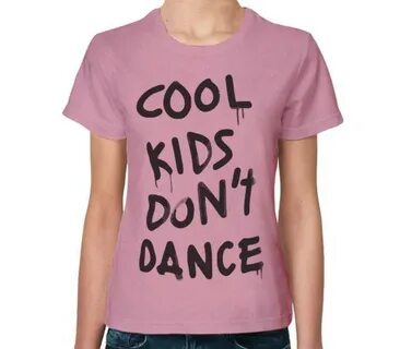 Cool kids