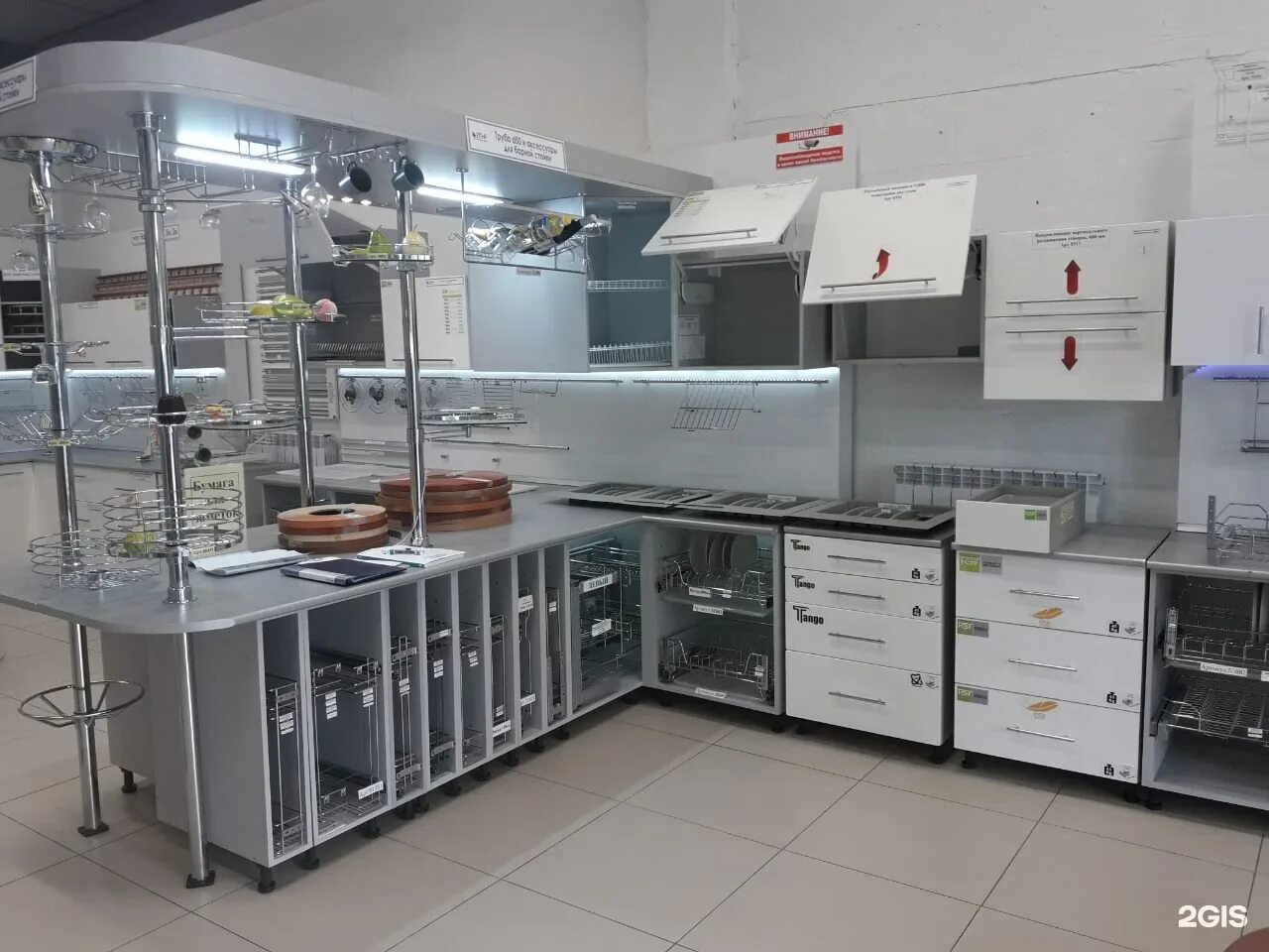 мф комплект новосибирск. пр мира 54. мира 54 березники. мебельная фурнитура орская. магазин фурнитуры подрезково.