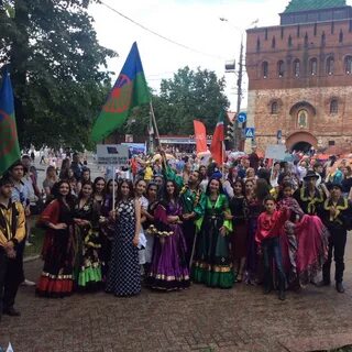 Цыганские молодежные