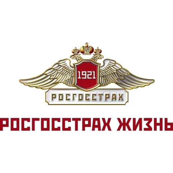 Номер росгосстрах страховая