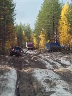 Печора ухта