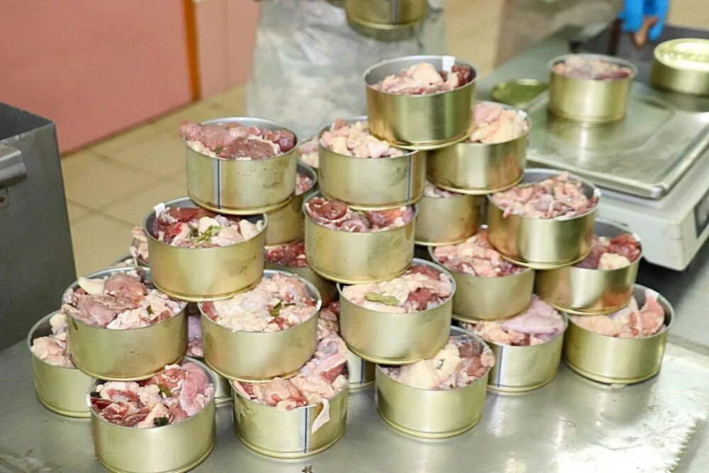 Завод консервных банок