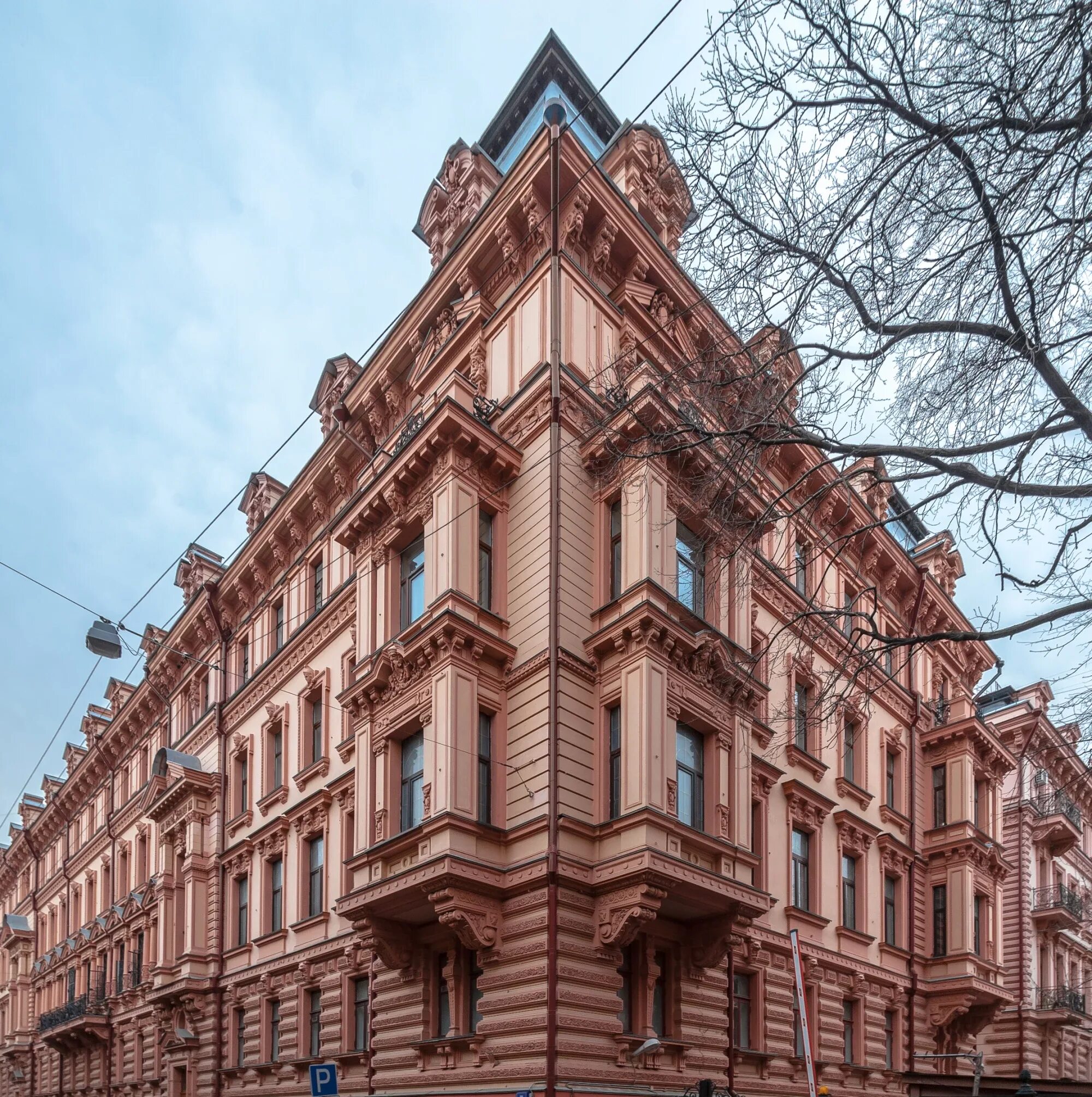 3 й дом. Романов переулок 5. доходный дом романов переулок 3. доходный дом романова москва. доходный дом шереметева в романовом переулке.