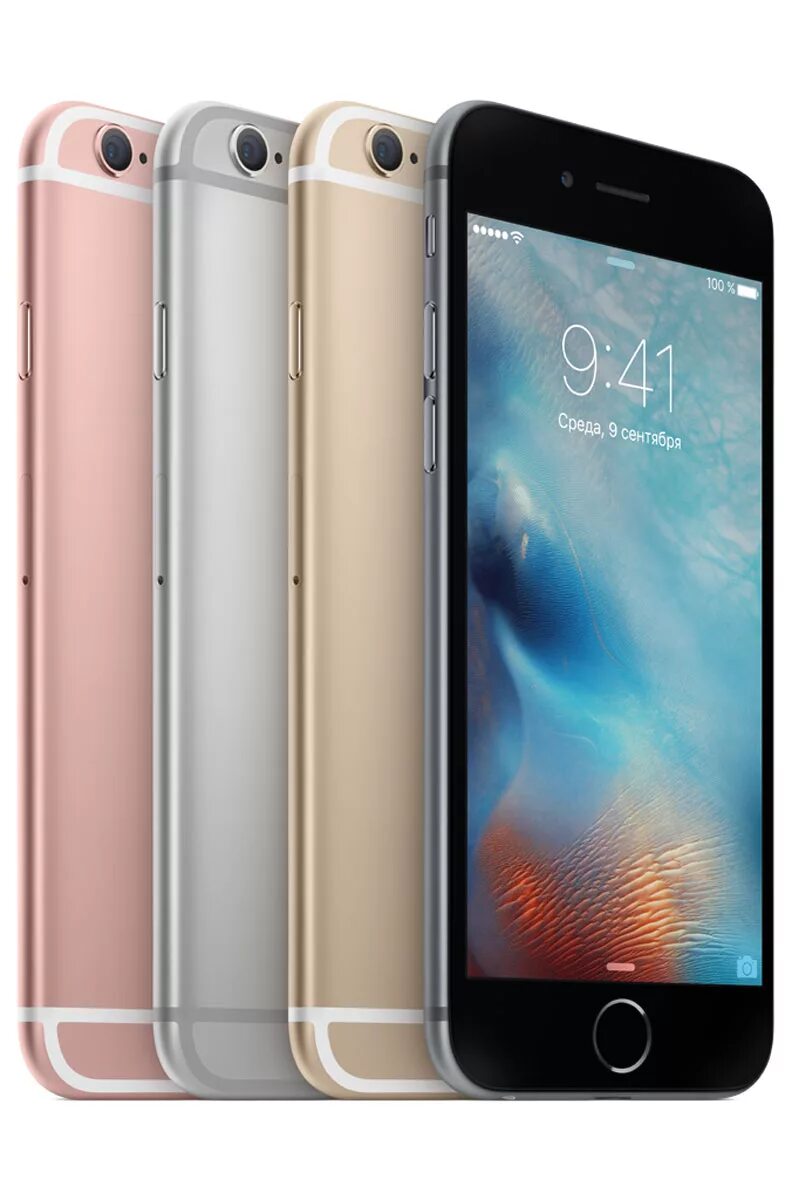 Телефон iphone цена. Apple iphone 6s. Apple iphone 6s 128 ГБ. Iphone 6s Plus. Iphone 6s 32gb.