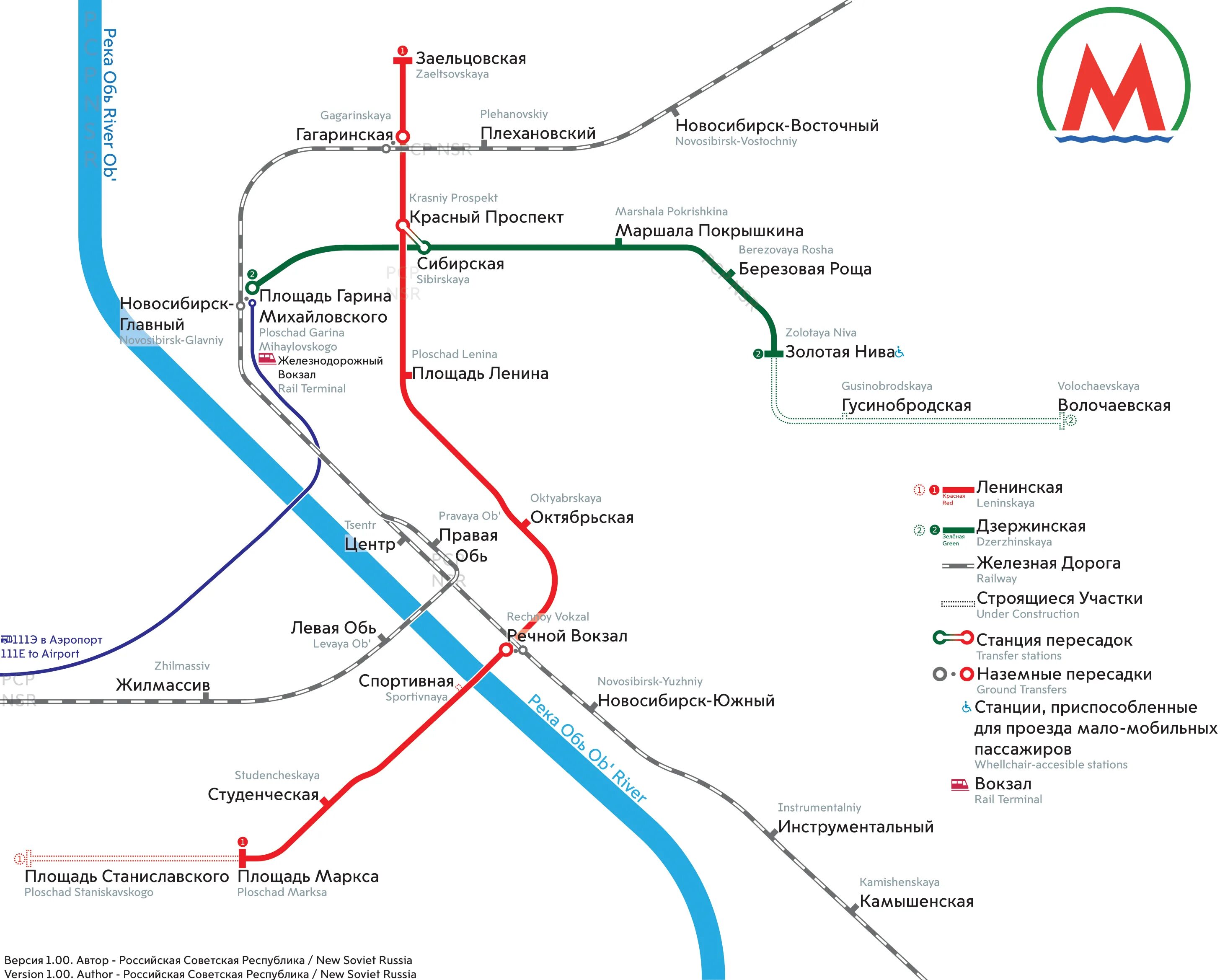 Сколько станций в новосибирском. Схема метро Новосибирска 2021. Метрополитен Новосибирск схема 2020. Карта метро Новосибирск 2021. Карта метрополитена Новосибирска 2021.