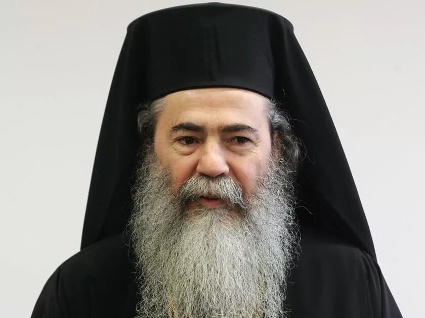 Патриарх феофил iii. Феофил iii. Патриарх феофил. Патриарх иерусалимский феофил. Феофил iii, блаженнейший патриарх иерусалимский.