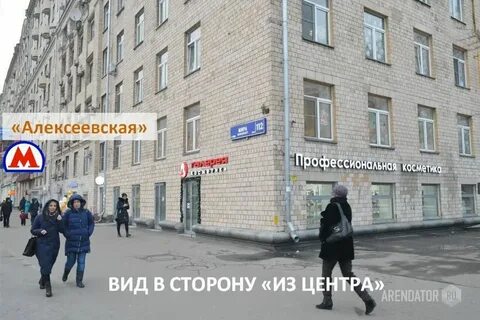 Налоговая алексеевка телефон