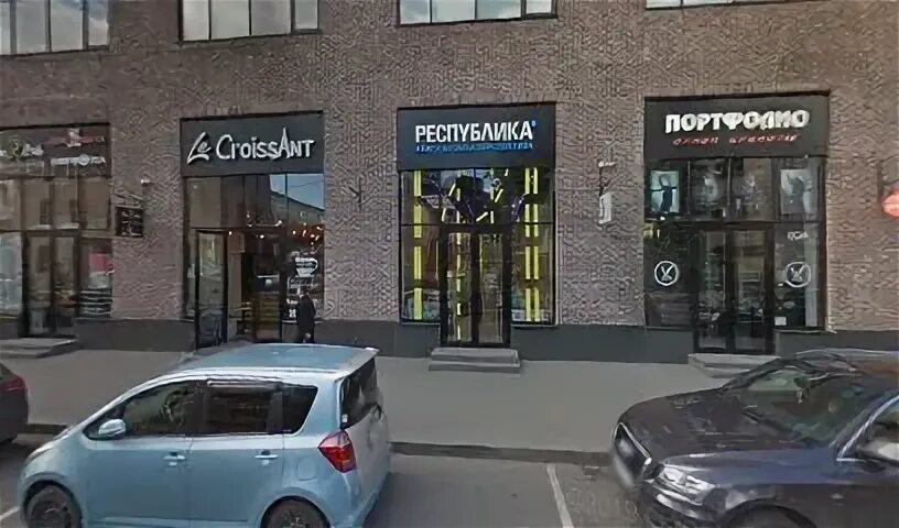 улица ленина екатеринбург 20. ленинский проспект 20к1 медси. совхоз им ленина 20. ленинский д 20. проспект ленина 20 нижний новгород.