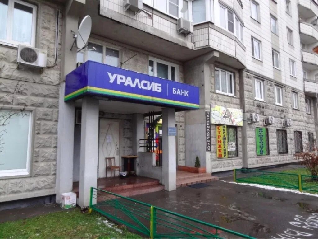 П 44 митино. Ул. 44. Митинская улица 23. Улица митинская дом 35.