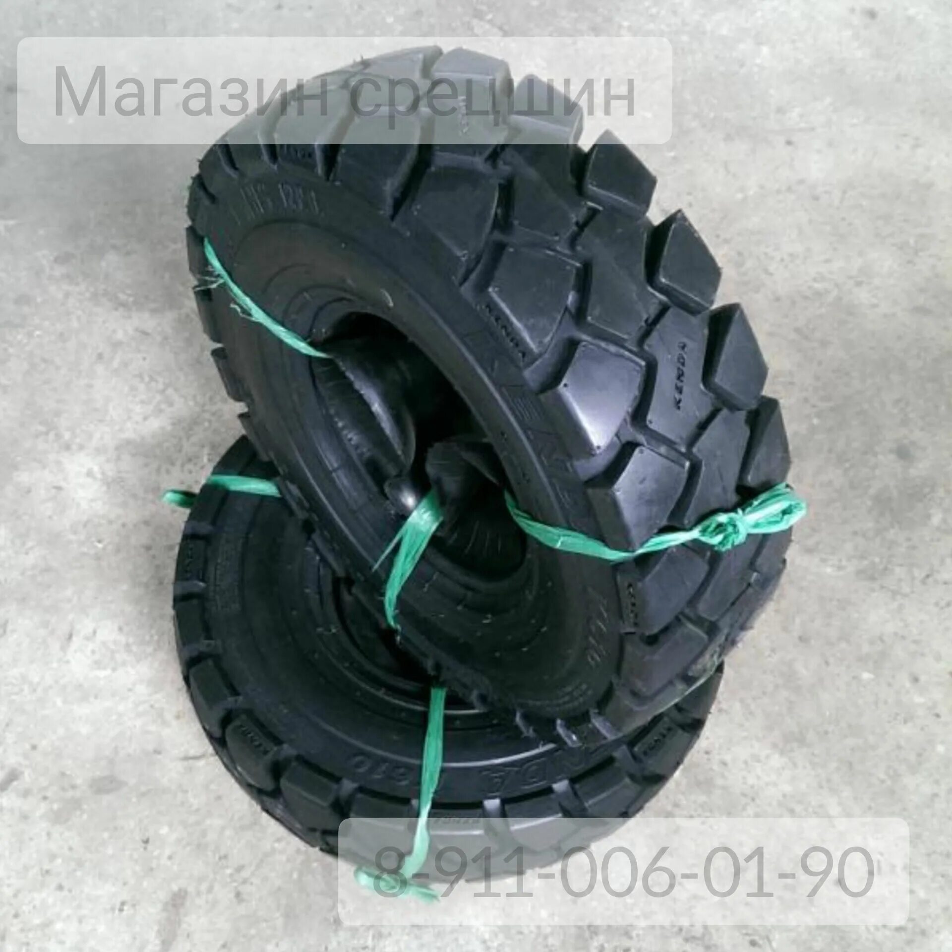 Шина 6.00 15. Kenda k610 kinetics. шина kenda k610. 6.50-10 kenda k610 js2 12pr. шинокомплект 6.50-10 12pr kenda k610.