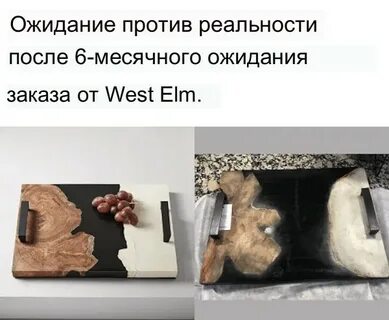 18 реальность