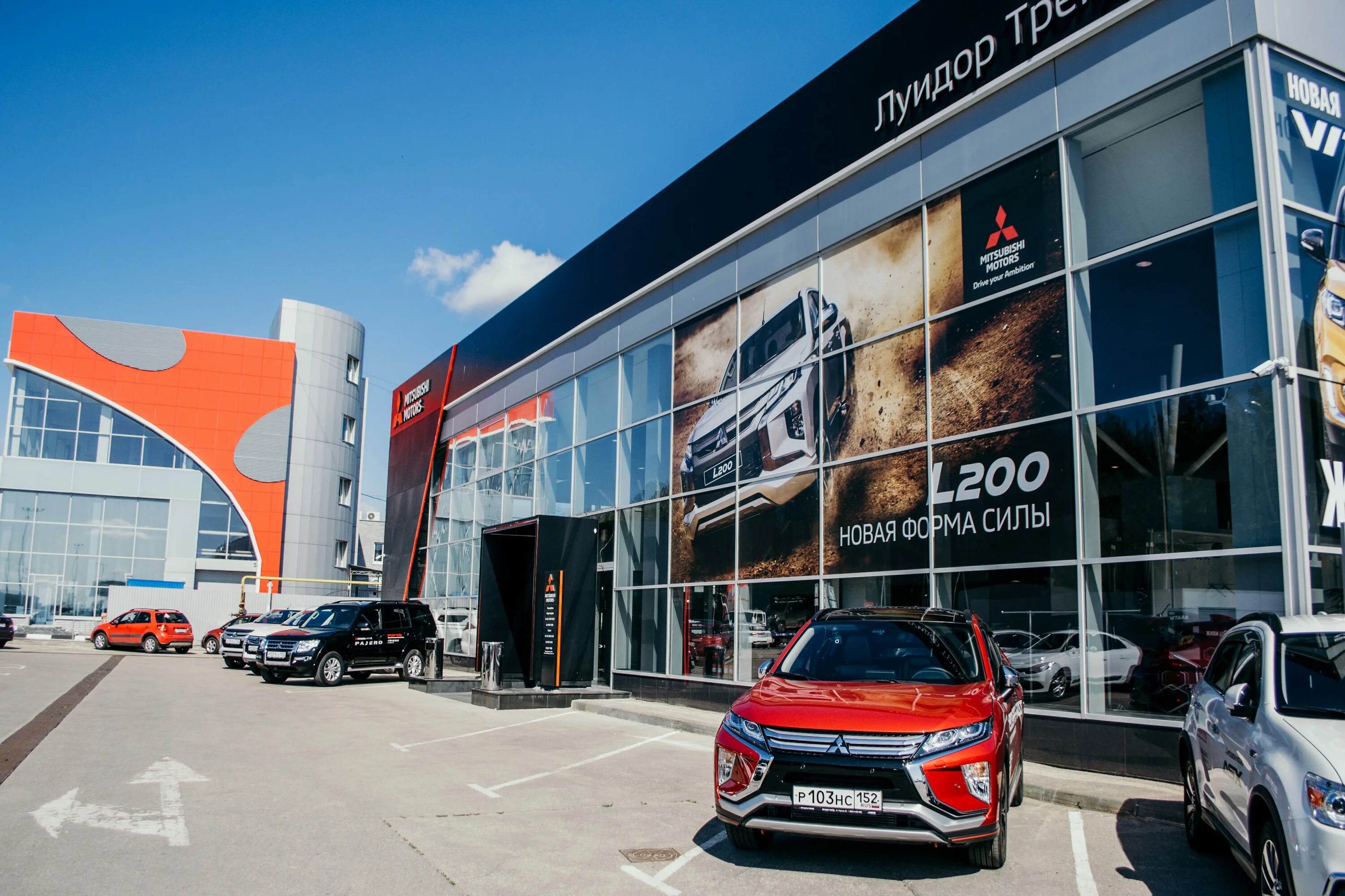 Автосалон mitsubishi. Нижегородец Mitsubishi, Нижний Новгород. Луидор ТРЕЙД Mitsubishi Нижний Новгород. Нижегородец автосалон Ногинск. Луидор авто Нижний Новгород.