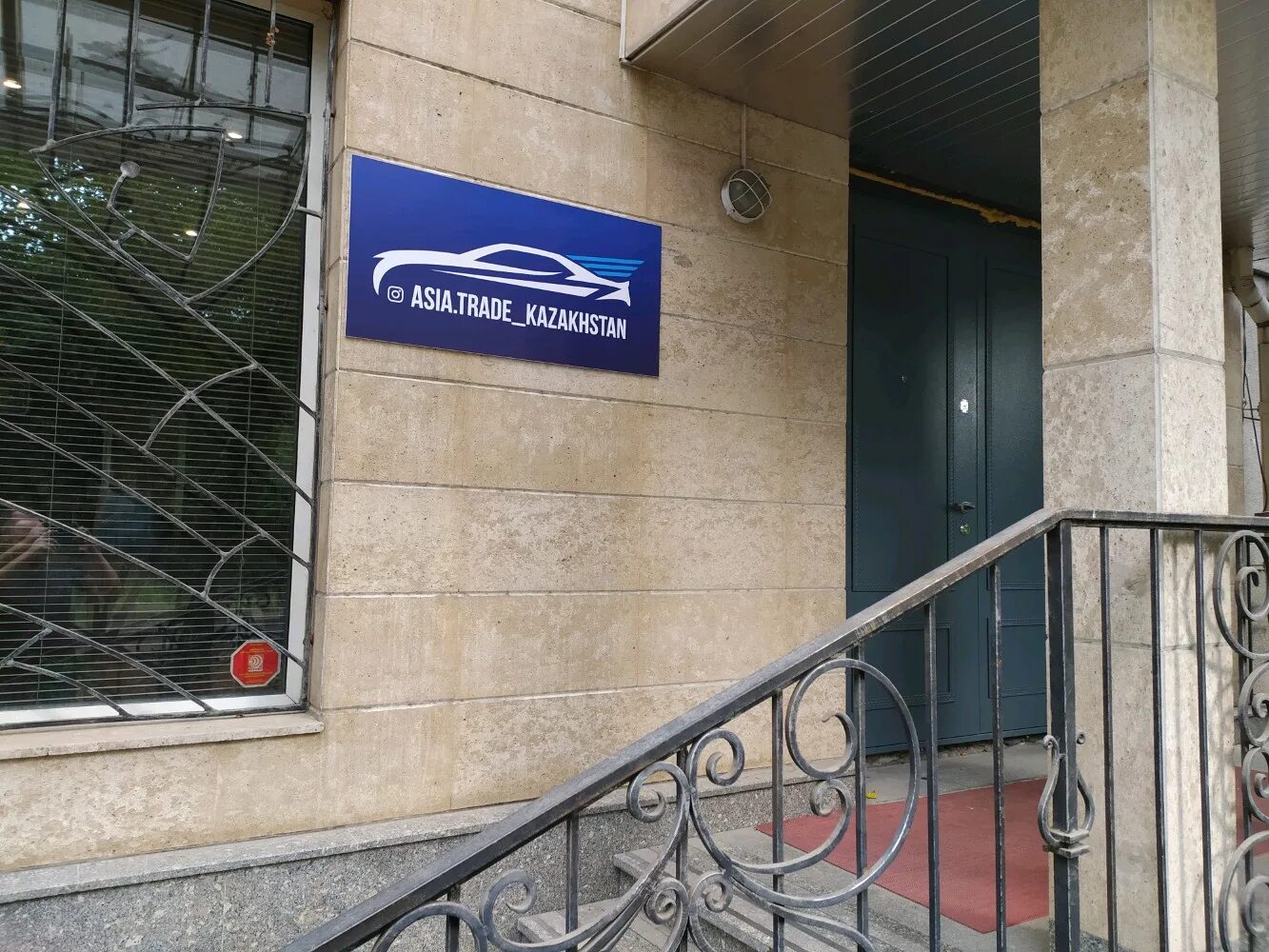 Russia china export. финансовый и фондовый рынок. Qi фирма продукция. трейдинг фон. Trading казахстан.