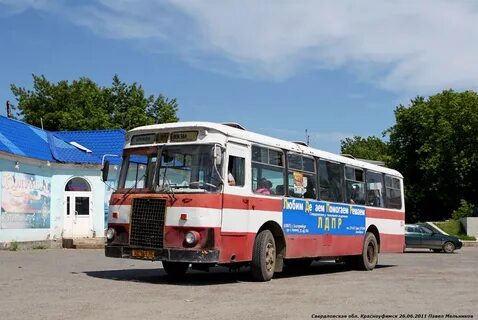 Автовокзал красноуфимск