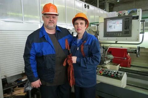 Завод рто