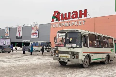 Автобусы до меги
