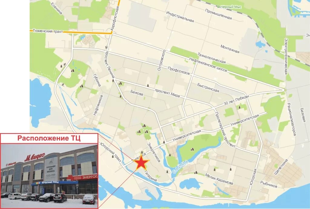 Карта техники сургут. Ул Энгельса 11 Сургут. Ул Энгельса 11 Сургут на карте. Сургут на карте.