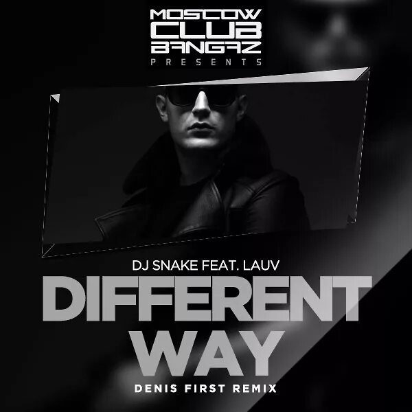 Dj snake feat. DJ Snake different. DJ Snake Lauv. Denis first Remix. DJ Snake Remix.