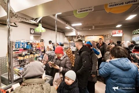 Пятерочка хабаровск