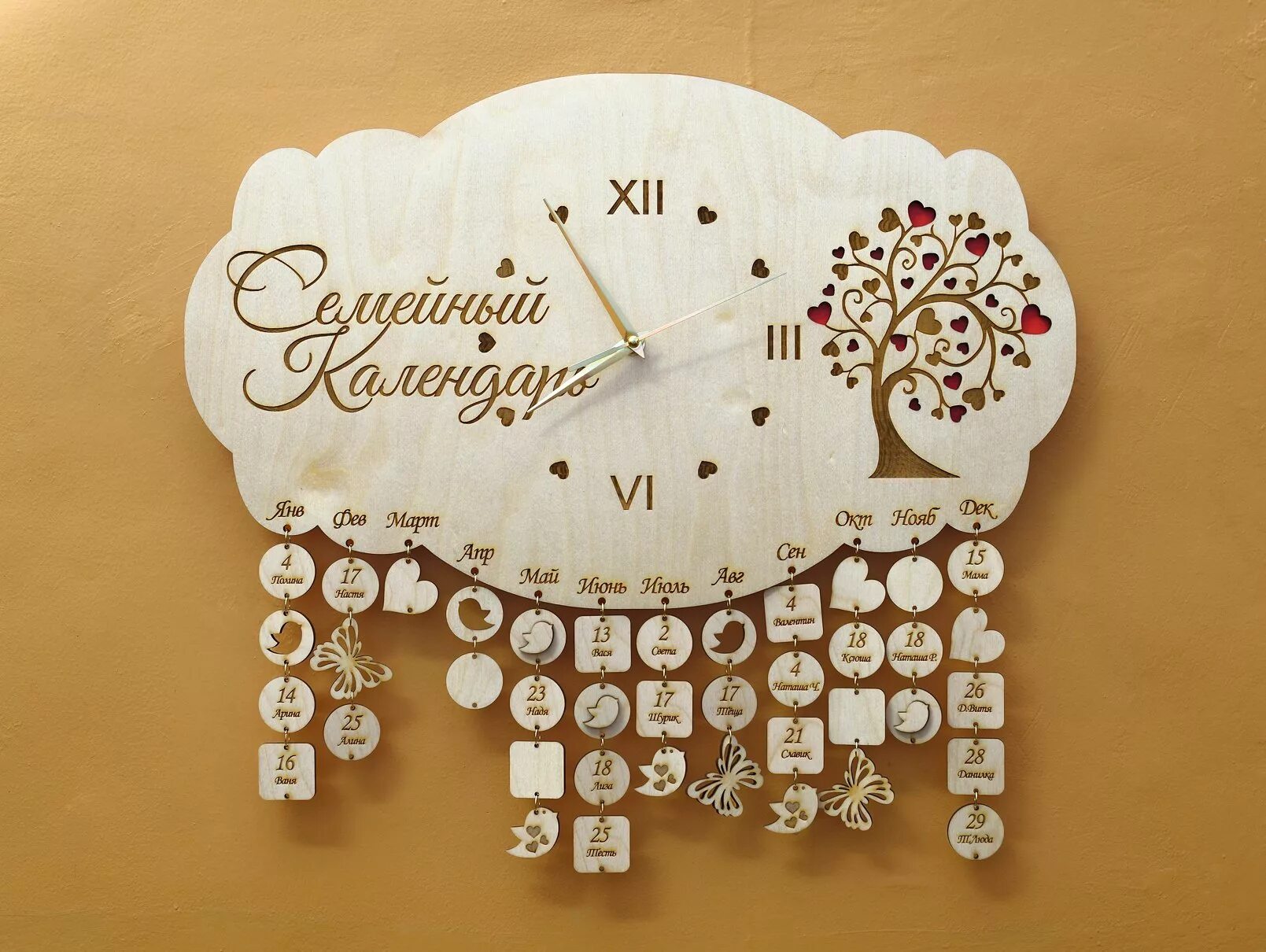 Календарь дат с часами. Календарь с изображением часов. Плакат изучаем время. Развивающий календарь для детей. Изучаем календарь для детей.