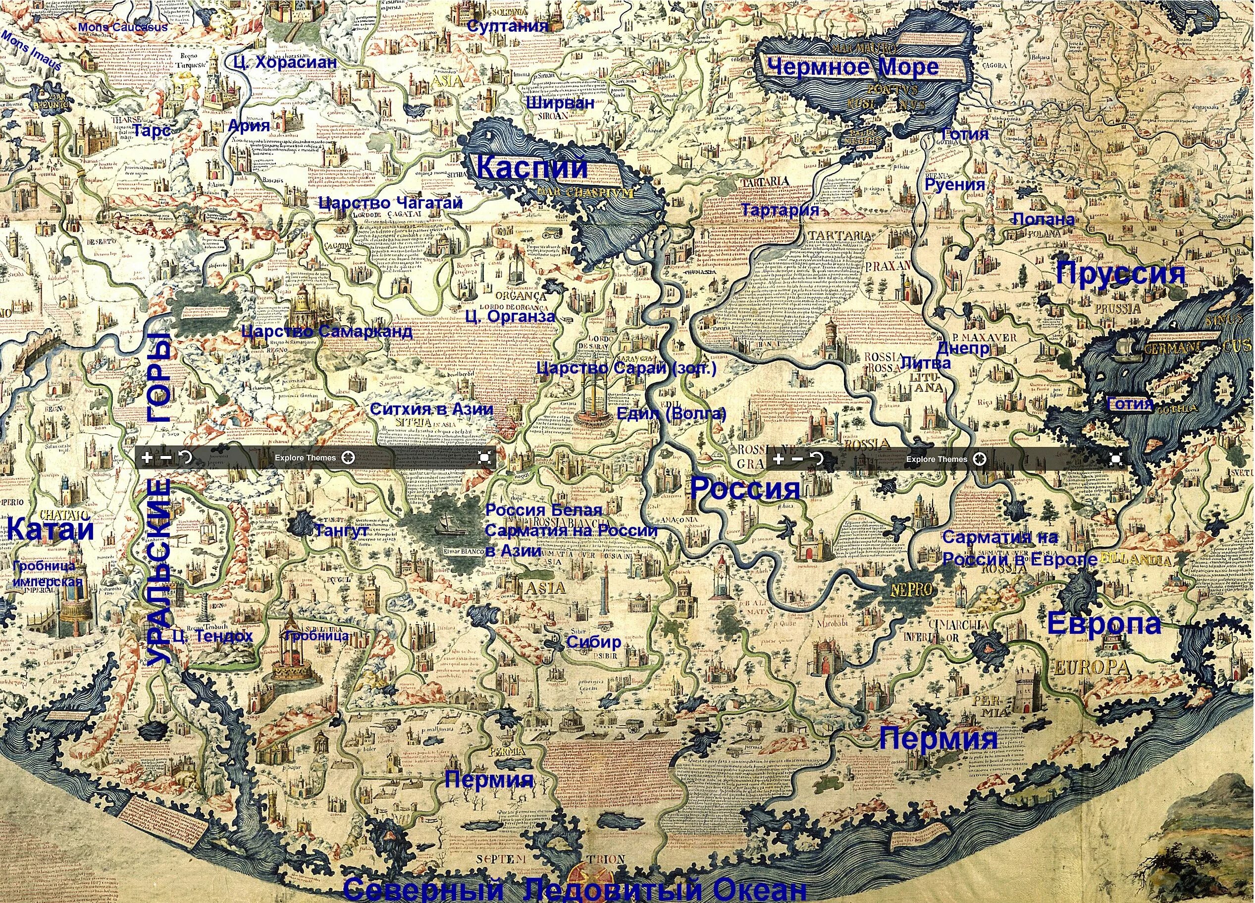 Карта Венецианского монаха Фра Мауро 1450 года. Фра Мауро карта России 1459 год. Карта Фра Мауро 1459 Русь.